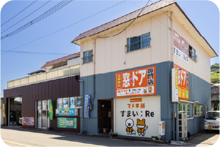 すまい：Re/イメージ画像6