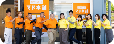 スタッフ紹介